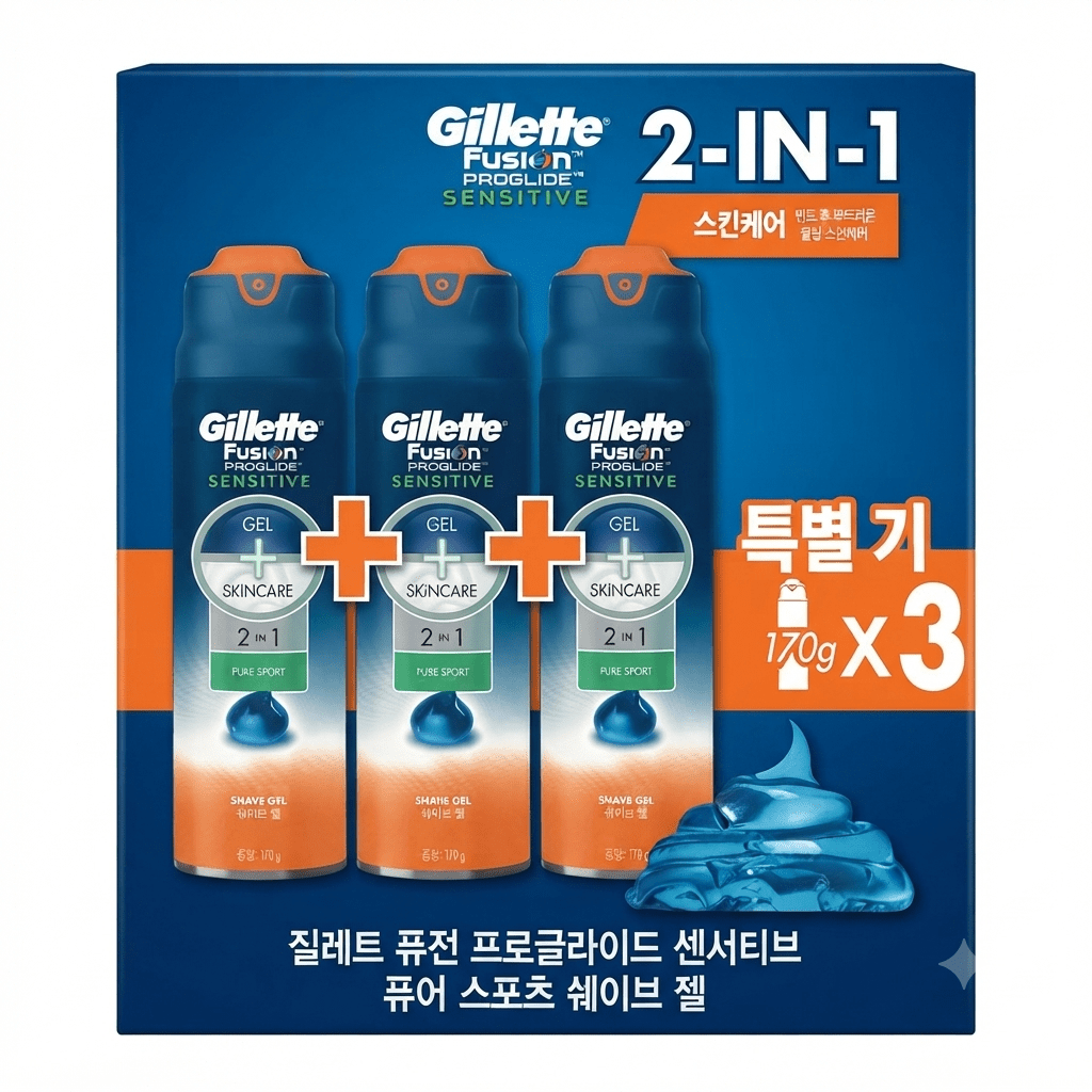 질레트 퓨전 프로글라이드 센서티브 2 in 1 퓨어스포츠 쉐이빙 젤, 170g, 3개 - 킴마트