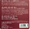 오딧세이 스페셜베이스 5종 세트 - 킴마트