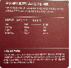오딧세이 스페셜베이스 5종 세트 - 킴마트