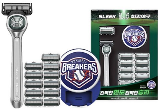 SLEEK Motion Razor Set – Baseball Breakers Limited Edition (Handle + 12 Cartridges + Case)