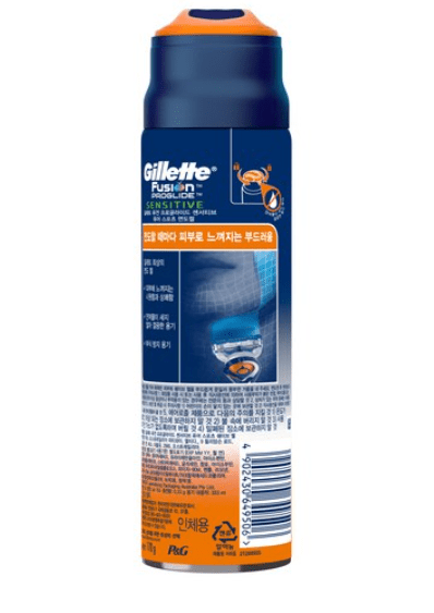 Gillette Fusion ProGlide Sensitive 2-in-1 Shaving Gel + Skincare 170g x2 (Twin Pack) - Kimmart