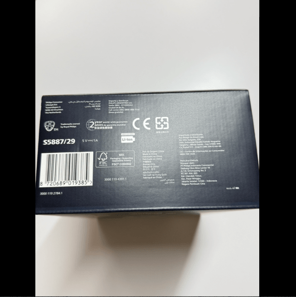 Philips 5000 Series Electric Shaver S5887/29 | SkinIQ Wet & Dry - 킴마트